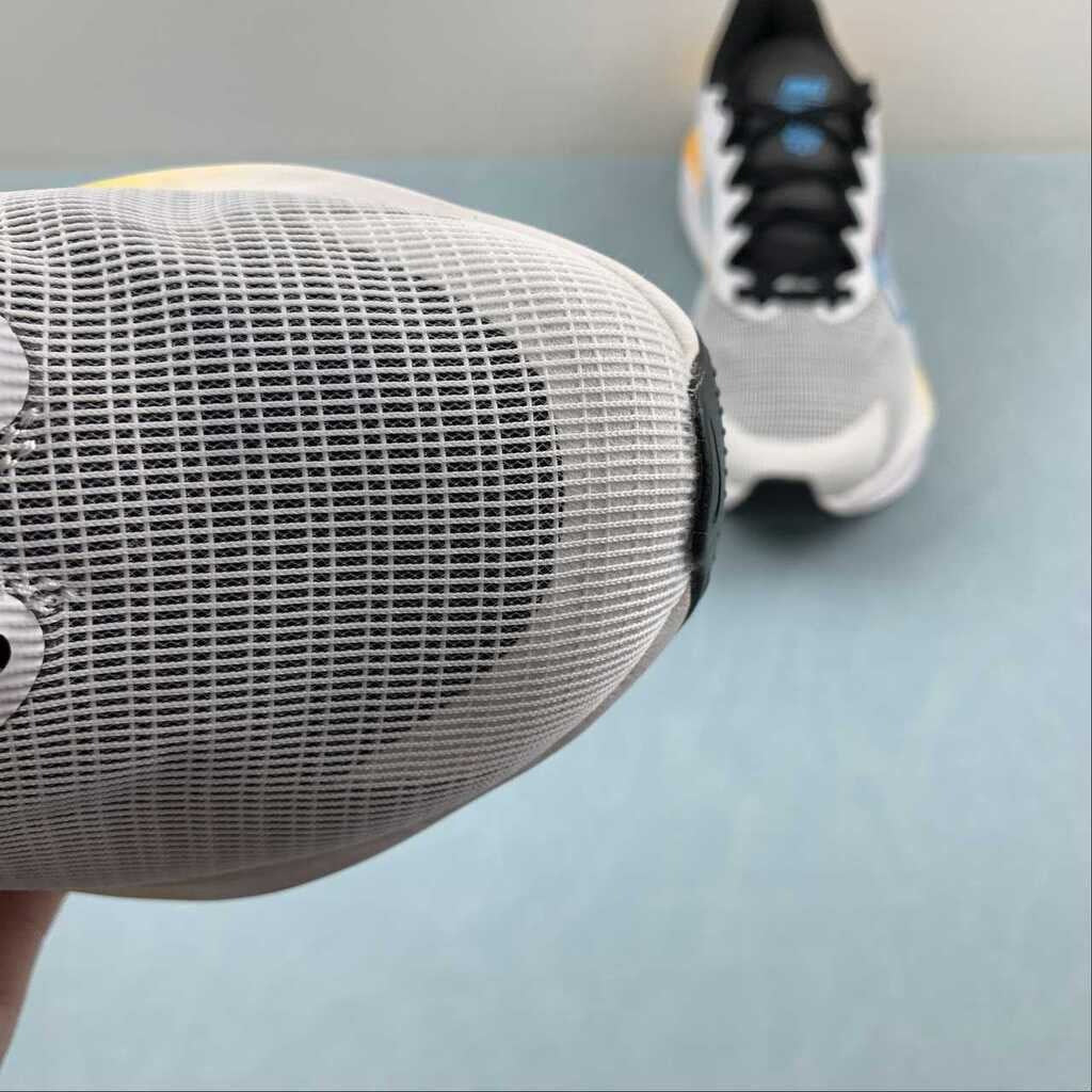 Nike Zoom Fly 5 Limited Edition