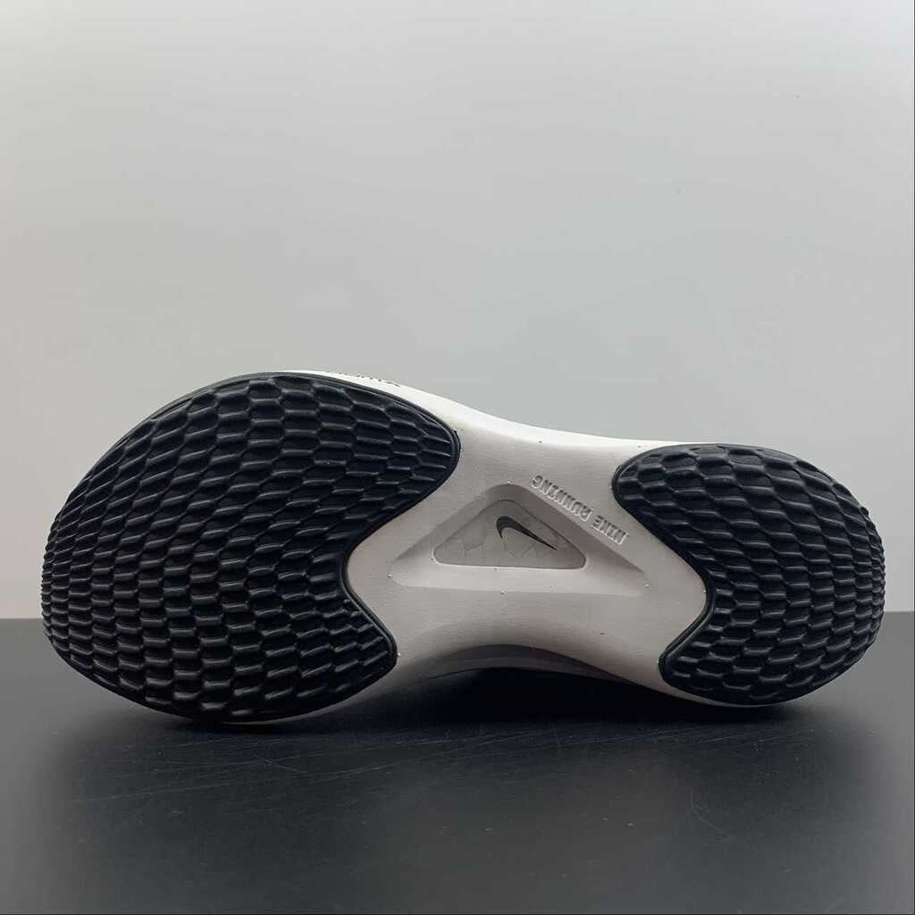 Nike Zoom Fly 5 White Premium