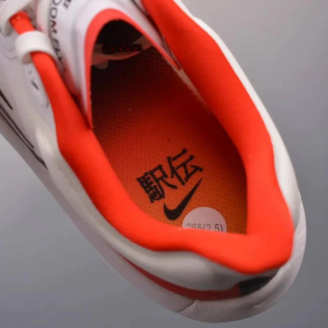 Nike Zoom Fly 6 Ekiden Branco