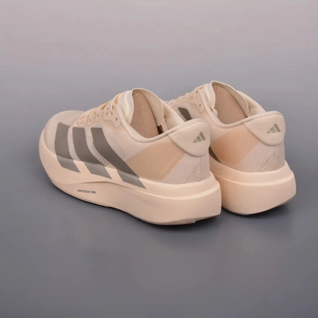 Adidas Adizero EVO SL - Bege