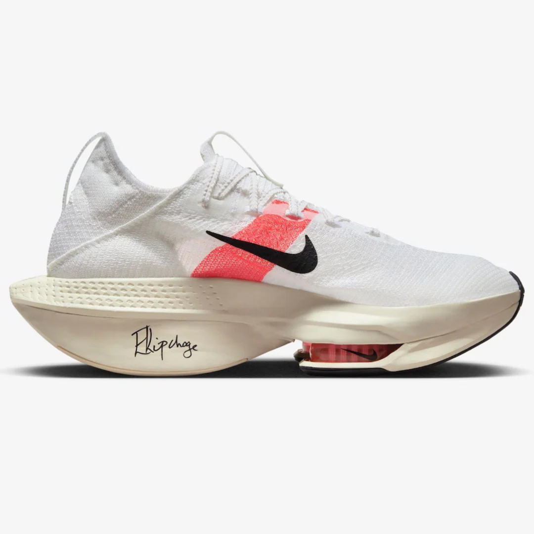 Nike Air Zoom X Alphafly Next% 2 Eliud Kipchoge - Branco