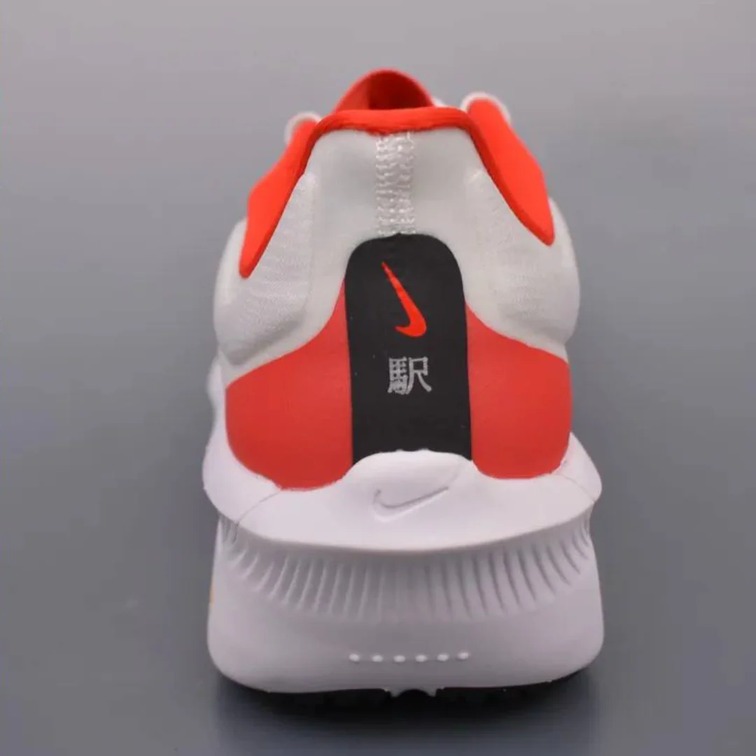 Nike Zoom Fly 6 Ekiden Branco