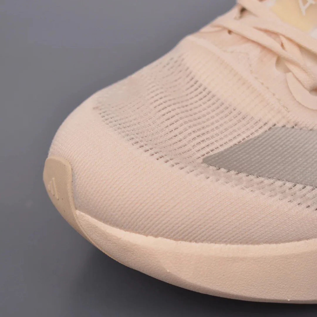 Adidas Adizero EVO SL - Bege