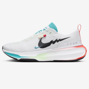 Nike Invincible Run 3 - Year Of The Dragon