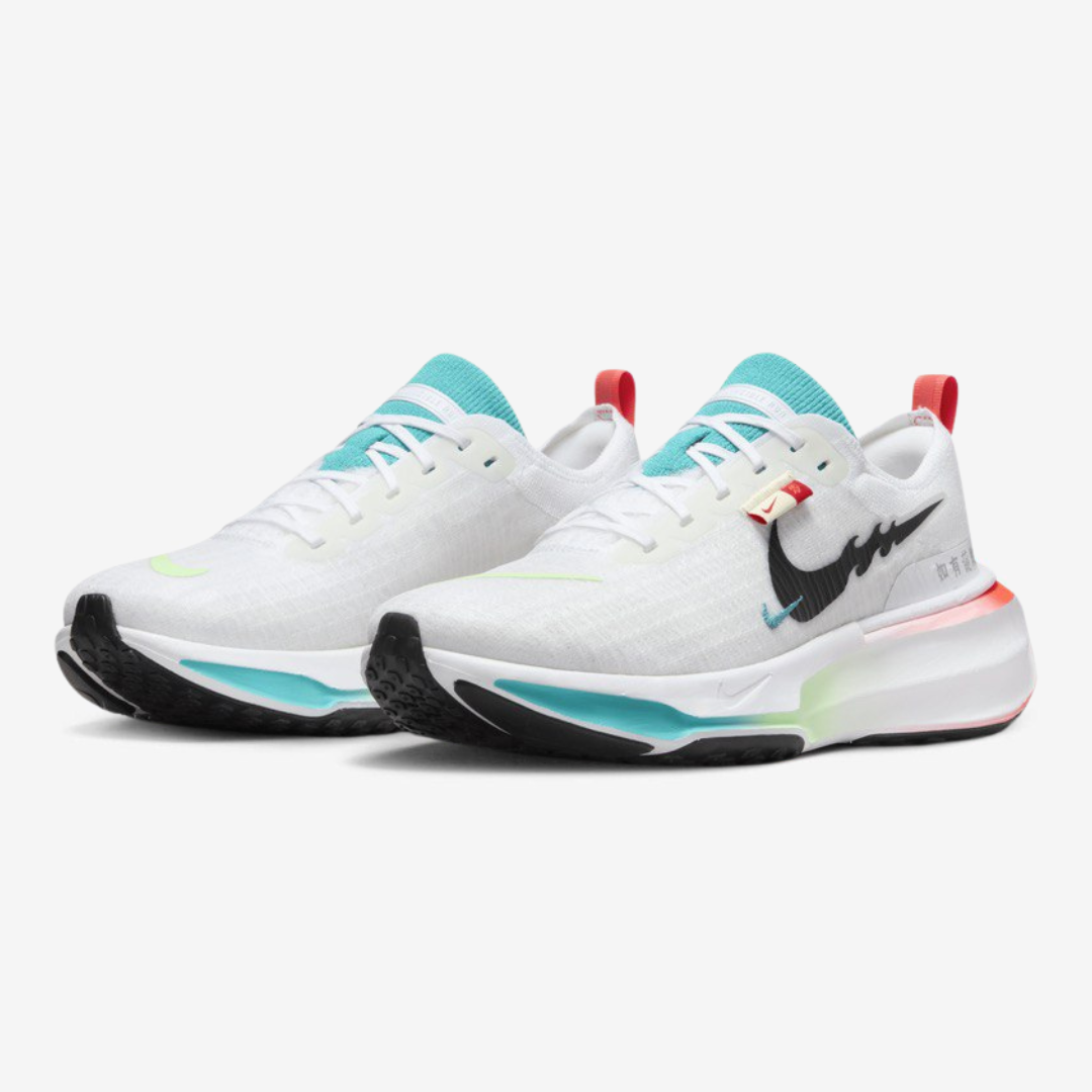 Nike Invincible Run 3 - Year Of The Dragon