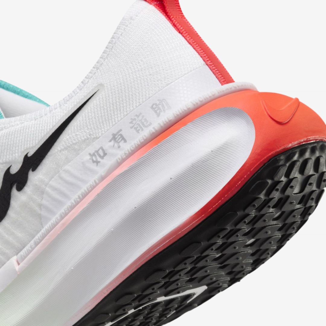 Nike Invincible Run 3 - Year Of The Dragon