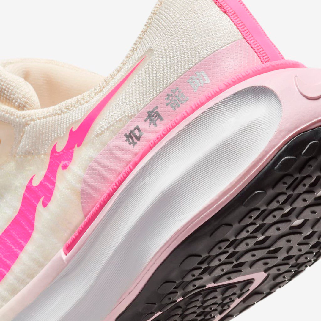 Nike Invincible Run 3 - Year Of The Dragon Pink