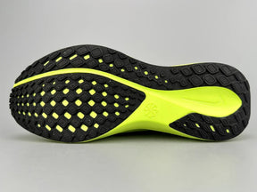 Nike Air Zoom Pegasus 41 - Verde Lemon