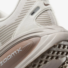 Nike Vomero 18 - Marrom\Vison