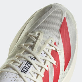 Adidas Adizero Adios Pro 3.0 - 'To run is to Live!'