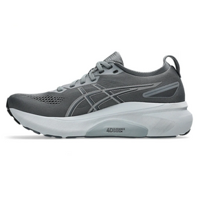 Asics Gel Kayano 31 - Cinza