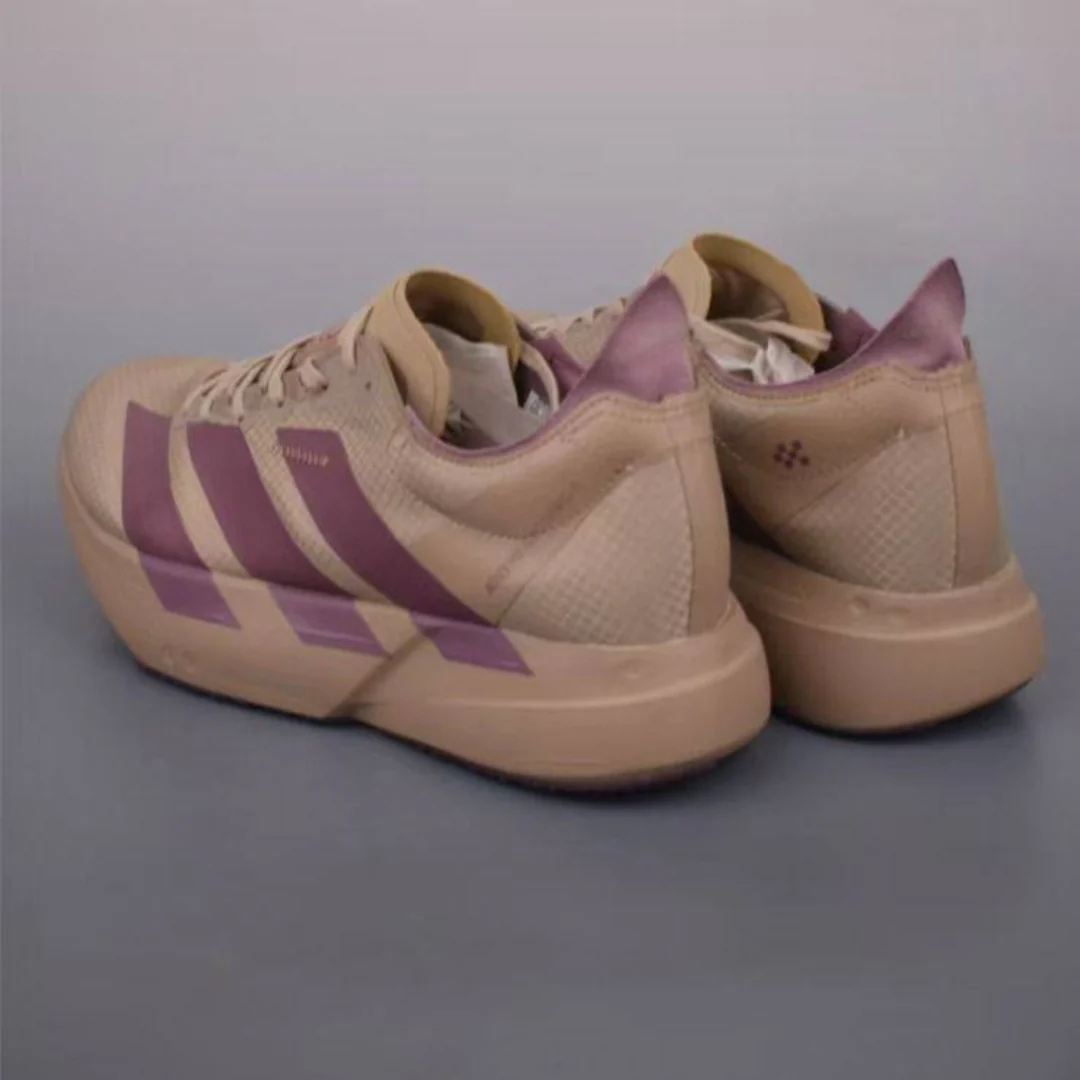 Adidas Adizero Adios Pro 4 Marrom