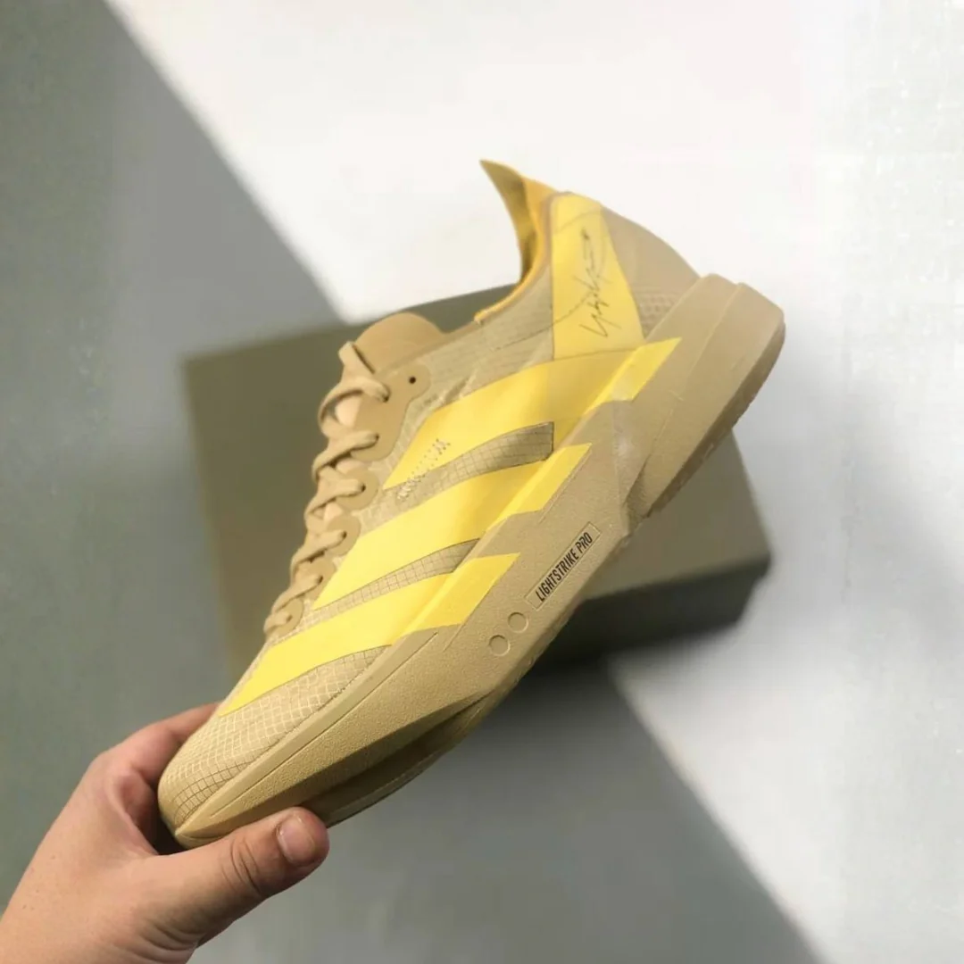 Adidas Adizero Adios Pro 4 Bege/Preto