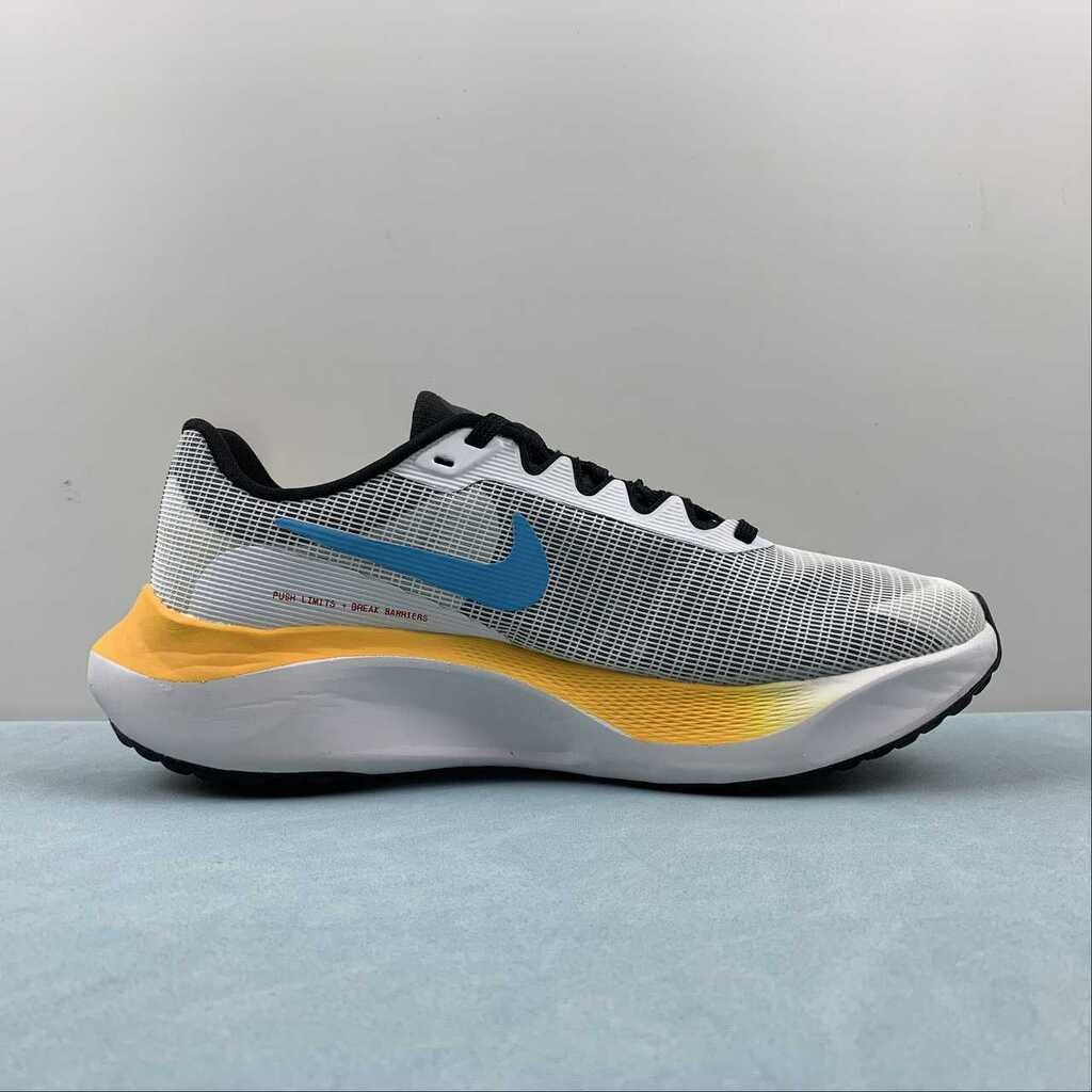 Nike Zoom Fly 5 Limited Edition