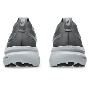 Asics Gel Kayano 31 - Cinza