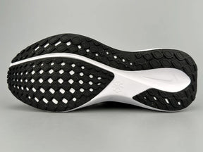 Nike Air Zoom Pegasus 41 - Classico