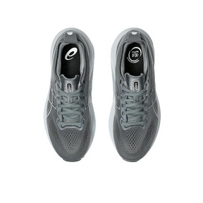 Asics Gel Kayano 31 - Cinza
