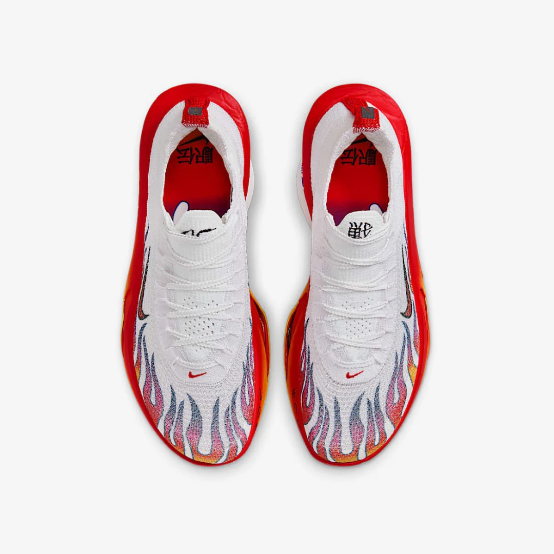 Nike Air Zoom X Alphafly Next% 3 - Ekiden